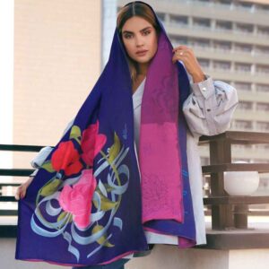 شال ابریشمی چاپی ایرانی دو رو خوشنویسی هنری سرنوشت