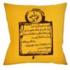 روکش کوسن مخمل ایرانی – طرح خوشنویسی متن زرد (مجموعه ۲ عددی)