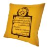 روکش کوسن مخمل ایرانی – طرح خوشنویسی متن زرد (مجموعه ۲ عددی)