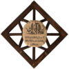 جاکلیدی دیواری طرح آیت الکرسی اسلامی