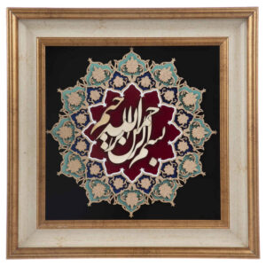 قاب خوشنویسی اسلامی، معرق، خاتم کاری، هنر چوب، بسم الله