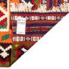 گلیم ایرانی دستباف فارس سنتی ارسلان