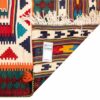 گلیم ایرانی دستباف فارس سنتی آترین