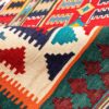 گلیم ایرانی دستباف فارس سنتی آترین