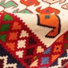 گلیم ایرانی دستباف فارس سنتی آیناز