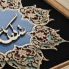 قاب معرق ایرانی خوشنویسی منبت چوب تماشا