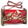 کیف رودوشی چرمی دست‌ساز لوکس