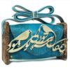 کیف رودوشی چرمی دست‌ساز لوکس