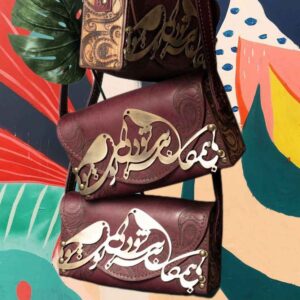 کیف رودوشی چرمی دست‌ساز لوکس – طرح ایرانی بی‌همه‌گان
