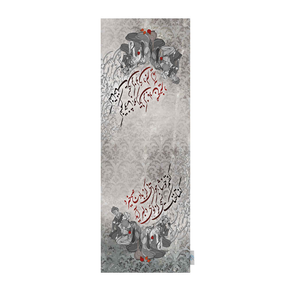 شعر رومیزی مخمل خاکستری ظریف ایرانی