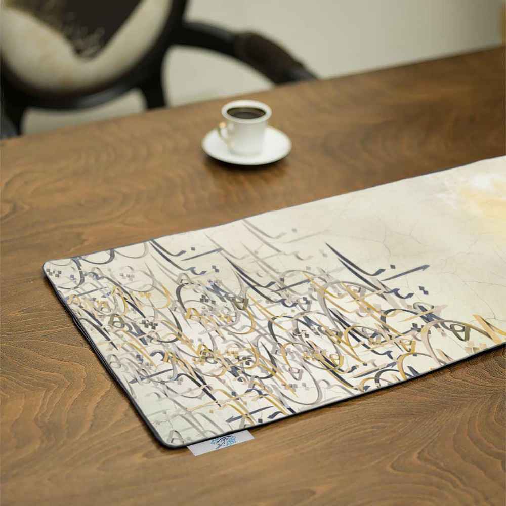 رومیزی مخمل کرم ایرانی مدل خوشنویسی