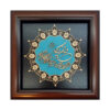 قاب خوشنویسی اسلامی معرق کاری منبت چوب وان یکاد