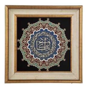 قاب خوشنویسی اسلامی، معرق، خاتم کاری، هنر چوب وانیکد
