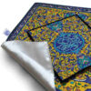 سجاده مسافرتی برای مسلمانان، سجاده خوشنویسی جیبی و قابل حمل