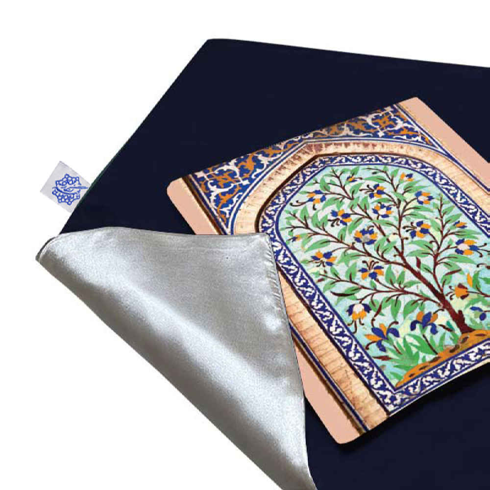 سجاده مسافرتی برای مسلمانان، سجاده اسلیمی جیبی و قابل حمل