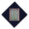سجاده مسافرتی برای مسلمانان، سجاده اسلیمی جیبی و قابل حمل