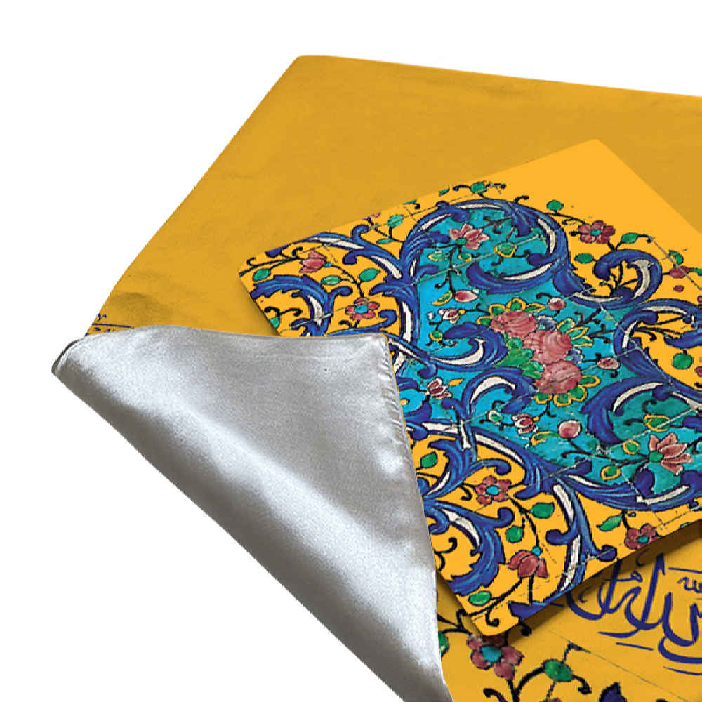 سجاده مسافرتی برای مسلمانان، سجاده جیبی و قابل حمل با خوشنویسی