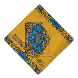 سجاده مسافرتی برای مسلمانان، سجاده جیبی و قابل حمل با خوشنویسی