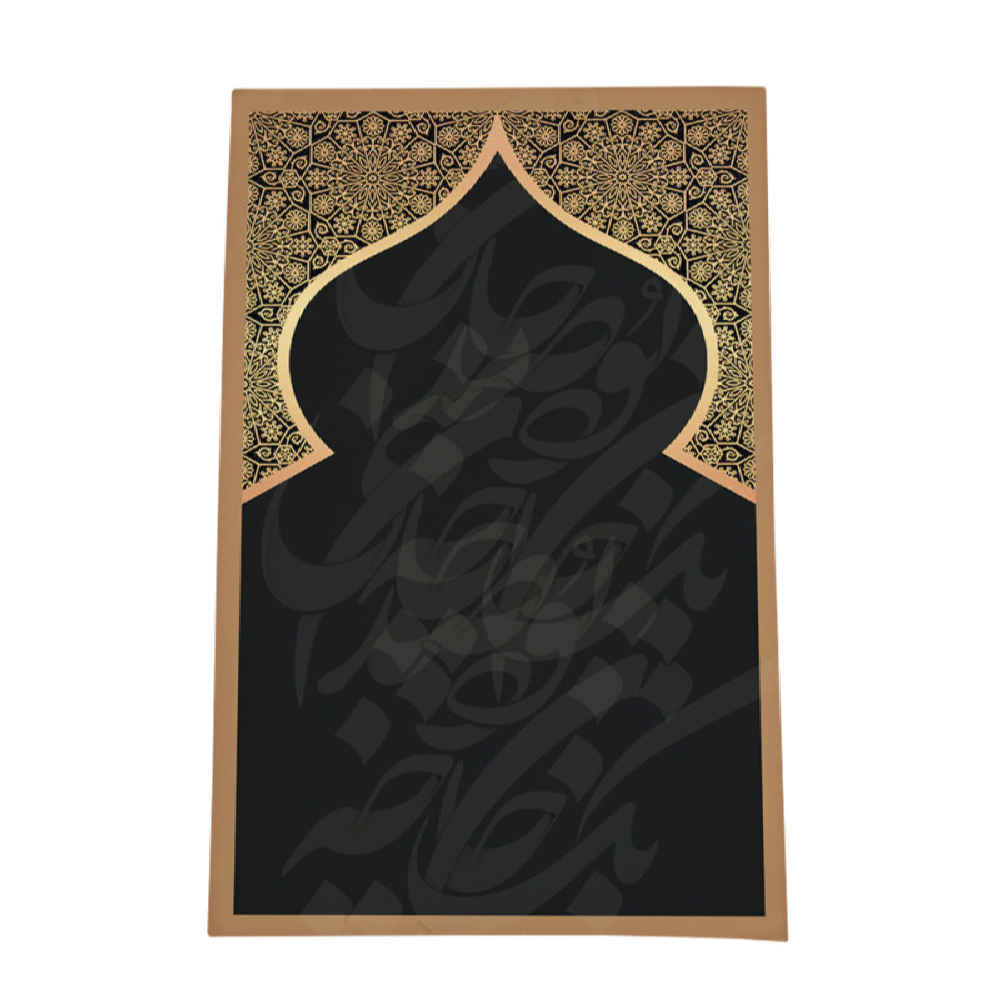 سجاده مخمل طرح محراب سبک
