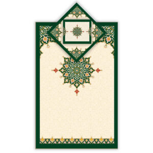 سجاده مخمل طرح اسلیمی سبز سبک