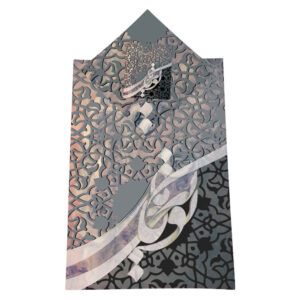 سجاده مخمل طرح خوشنویسی ایرانی سبک