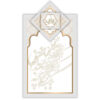 مناجات اسلامی مخمل سجاده طرح محراب سبک