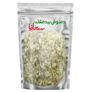بیدمشک خشک شده – ۱۰۰٪ طبیعی و ارگانیک