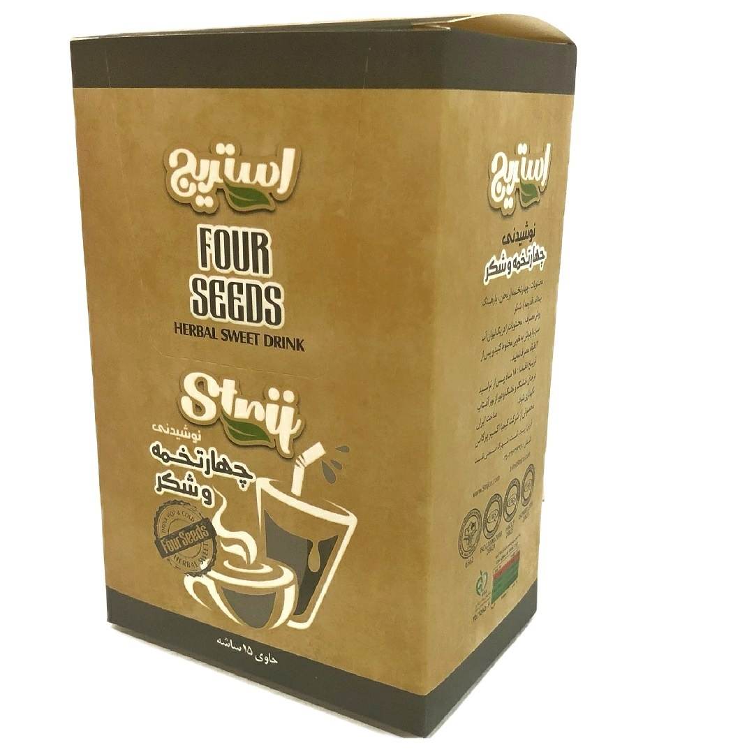 Iranian Instant Drink Powder – Mix of 4 Herbal Seeds & Sugar, 15 pcs (3 Packs)