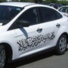 برچسب ماشین اسلامی - عاشورا