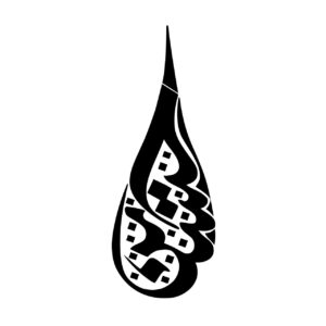 برچسب ماشین اسلامی – حسین