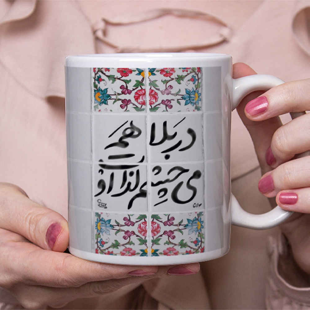ماگ سرامیکی ایرانی مدل بالا