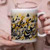 ماگ سرامیکی ایرانی مدل عشق