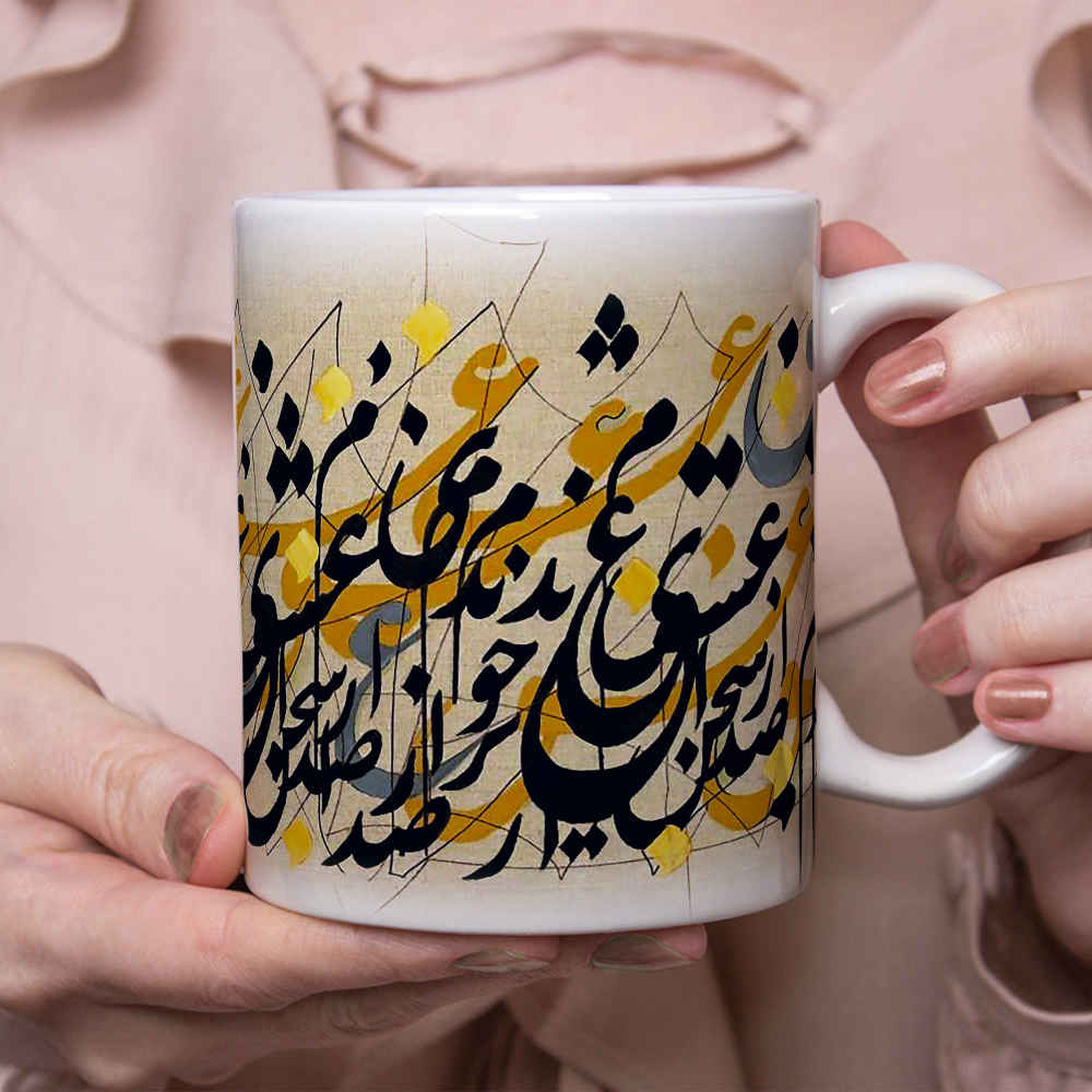 ماگ سرامیکی ایرانی مدل عشق