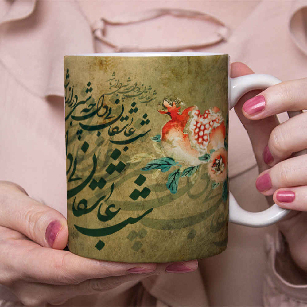ماگ سرامیکی ایرانی مدل یلدا