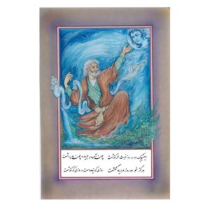 نقاشی مینیاتور اصیل ایرانی: آبرنگ – خیام اثر رسول معتمدی