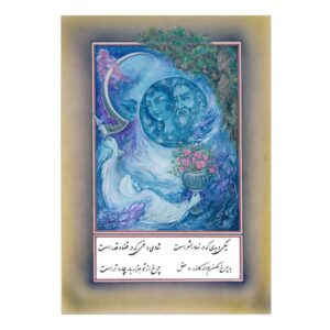 نقاشی مینیاتور اصیل ایرانی: آبرنگ – خیام اثر رسول معتمدی