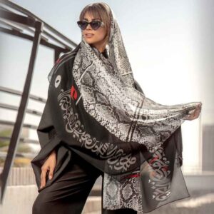 شال طرح‌دار ایرانی، هنری و سبک، گنجی