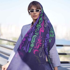 شال طرح‌دار ایرانی، ساقی هنری و سبک