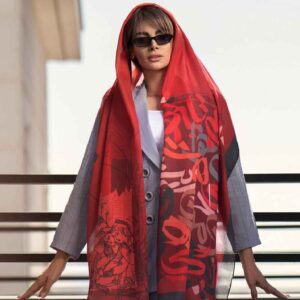 شال طرح‌دار ایرانی، هنری و سبک، بیتا
