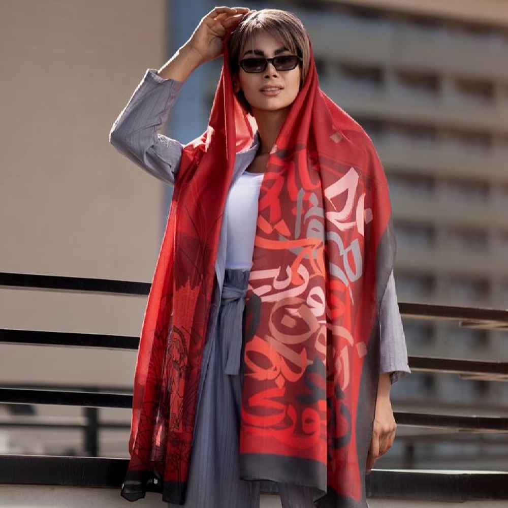 شال طرحدار ایرانی، هنری و سبک، بیتا