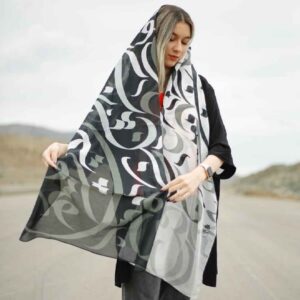 شال طرح‌دار ایرانی، هنری و سبک، نجیب