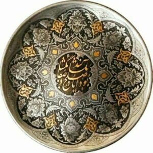 بشقاب مسی تزئینی ایرانی قلمزنی شده طرح نیلوفر گلدار
