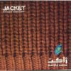 آلبوم موسیقی ژاکت از محسن چاوشی