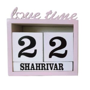 تقویم رومیزی فارسی مدل Love Time