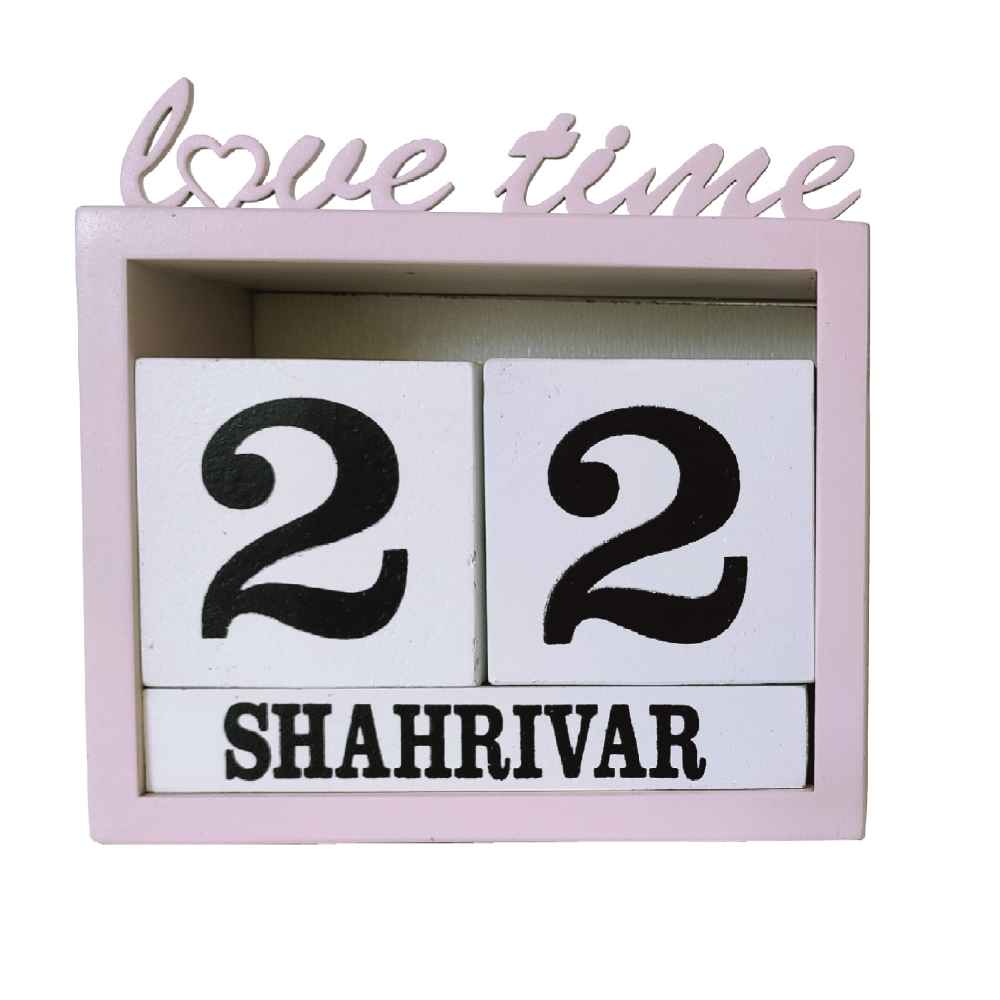 تقویم رومیزی فارسی مدل Love Time