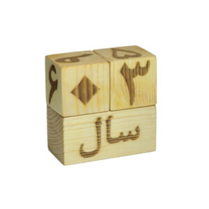 تقویم رومیزی ایرانی مدل سنجاب