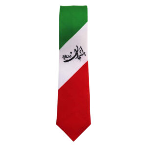 کراوات مردانه – طرح هنری الهام گرفته از هنر ایرانی با طرح پرچم ایران