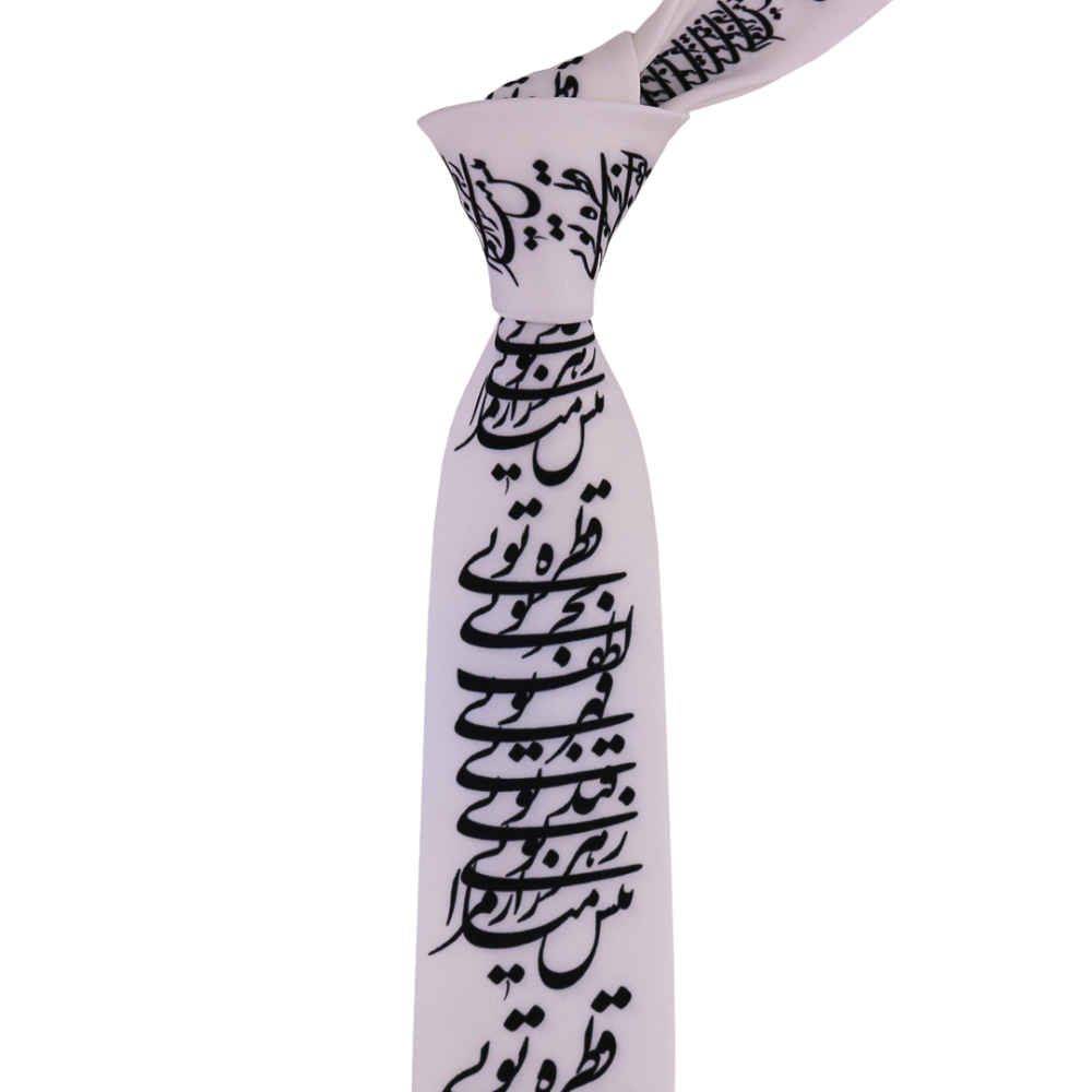 کراوات مردانه – خوشنویسی هنری الهام گرفته از ایران، بحر
