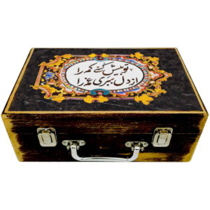 جعبه چوبی برای هدیه دادن با طرح الهام گرفته از هنر ایرانی
