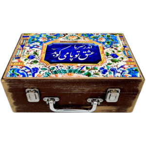 جعبه چوبی برای هدیه دادن با طرح الهام گرفته از هنر ایرانی اثر فریماه